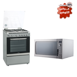 عرض التوفير ( فيستل - فرن غاز 60x60, شبك خفيف + جالنز - مايكرويف, 60 لتر, 1200 واط, إنفيرتر )